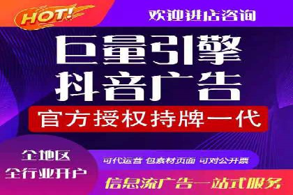 朋友圈信息流中如何发现并抓住商机：案例分享
